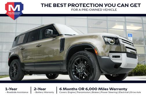 2025 Land Rover Defender P300