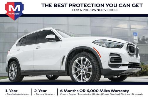 2023 BMW X5 sDrive40i