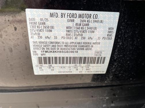 2025 Ford Explorer ST-Line