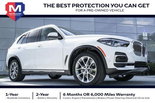 2023 BMW X5 sDrive40i