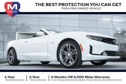 2024 Chevrolet Camaro 1LT