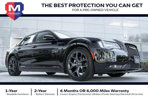 2023 Chrysler 300 S