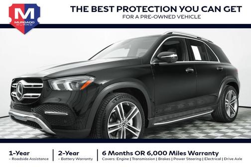 2020 Mercedes-Benz GLE 350 Base