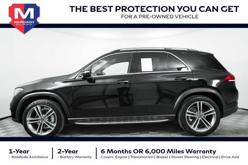 2020 Mercedes-Benz GLE 350 Base