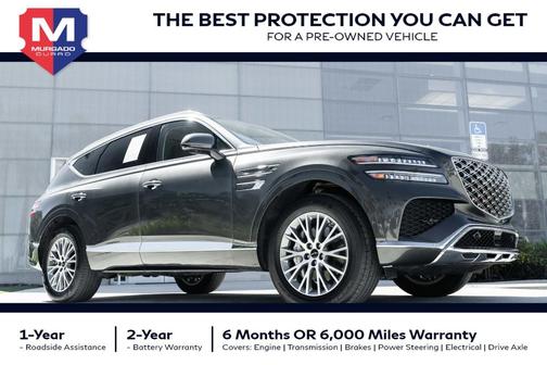 2025 Genesis GV80 2.5T