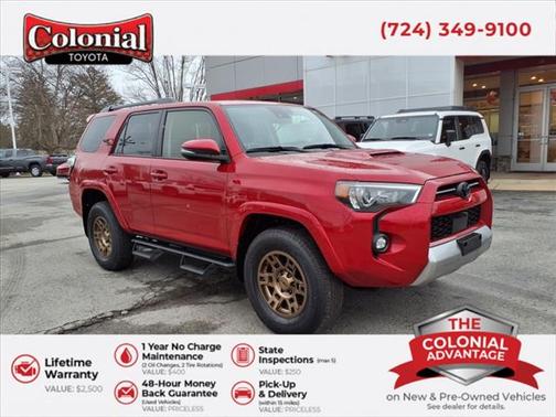 2023 Toyota 4Runner TRD Off Road Premium