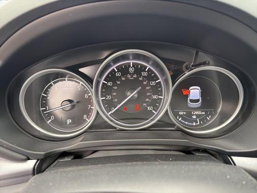 2023 Mazda CX-5 2.5 S Select Package