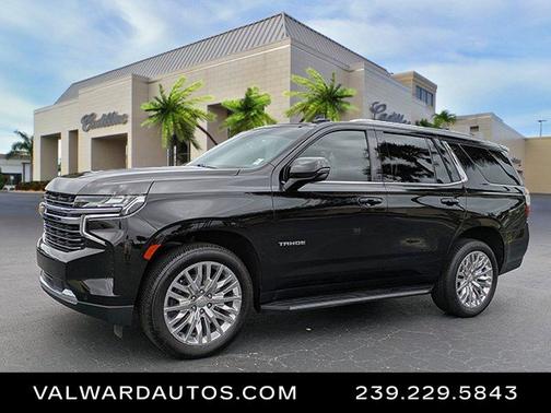 2023 Chevrolet Tahoe LT