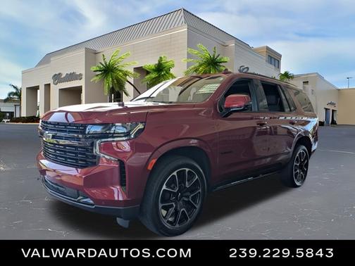 2023 Chevrolet Tahoe RST