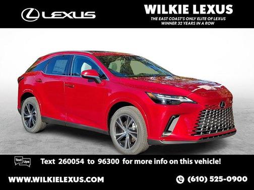 2026 Lexus RX 350 Base
