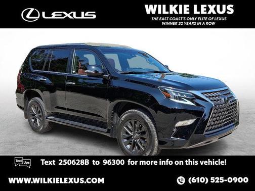 2023 Lexus GX 460 Premium