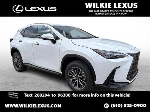 2026 Lexus NX 450h+ Premium