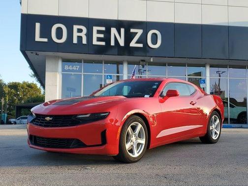2023 Chevrolet Camaro 1LT