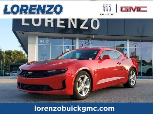 2023 Chevrolet Camaro 1LT