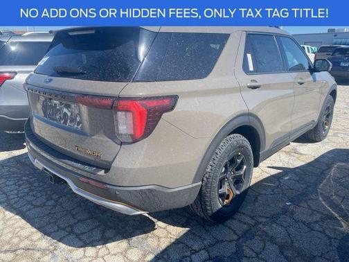 2026 Ford Explorer Tremor