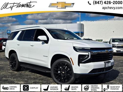 2026 Chevrolet Tahoe LS