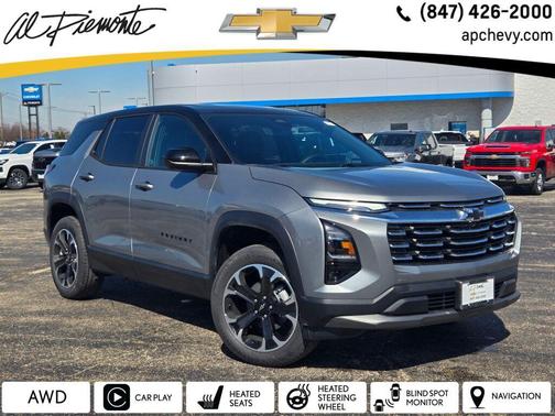 2026 Chevrolet Equinox 1LT