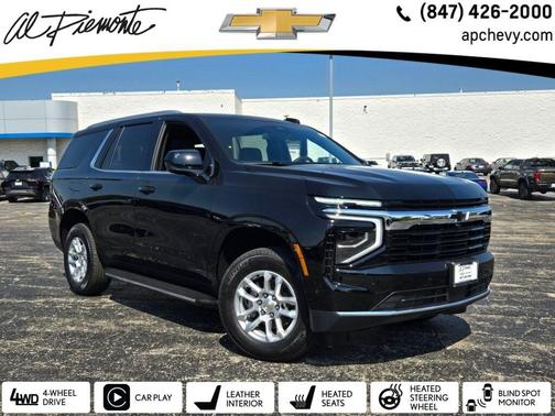 2025 Chevrolet Tahoe LS