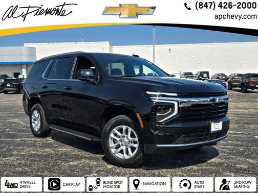 2025 Chevrolet Tahoe LS