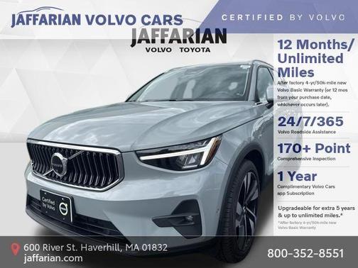2024 Volvo XC40 B5 Plus Bright Theme