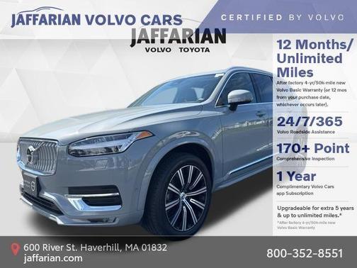 2024 Volvo XC90 B6 Plus Bright Theme 7-Seater