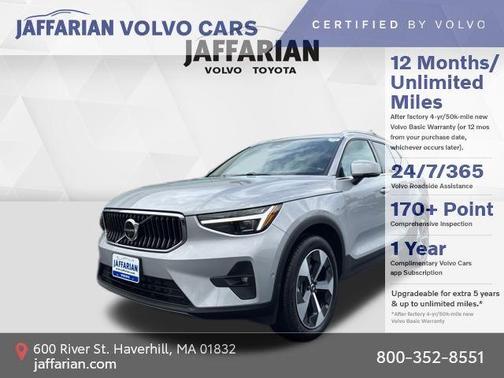 2024 Volvo XC40 B5 Plus Bright Theme