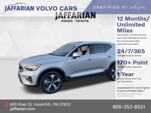 2024 Volvo XC40 B5 Plus Bright Theme