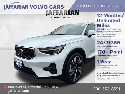 2024 Volvo XC40 B5 Plus Bright Theme