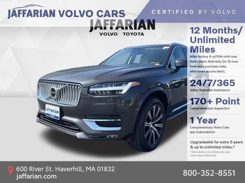 2024 Volvo XC90 B5 Core Bright Theme