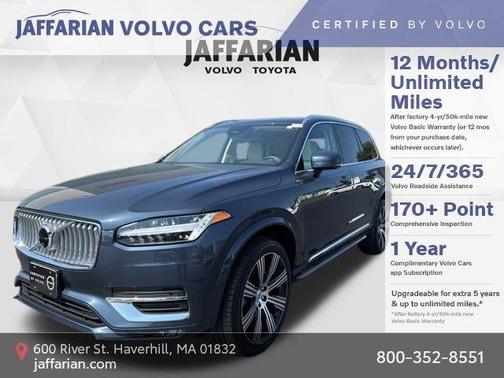 2025 Volvo XC90 B6 Plus 7-Seater
