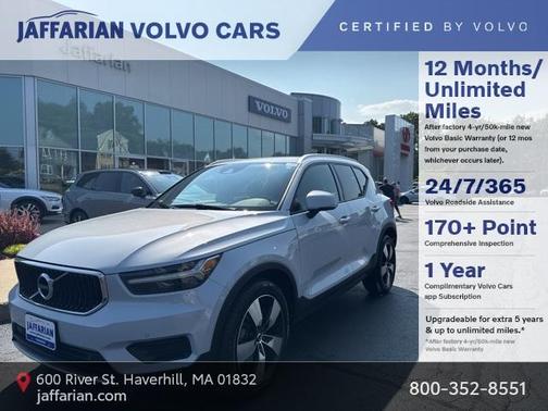 2020 Volvo XC40 T5 Momentum
