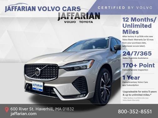 2024 Volvo XC60 B5 Plus Dark Theme