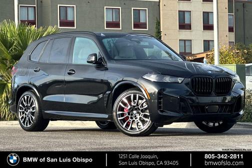 2026 BMW X5 PHEV xDrive50e