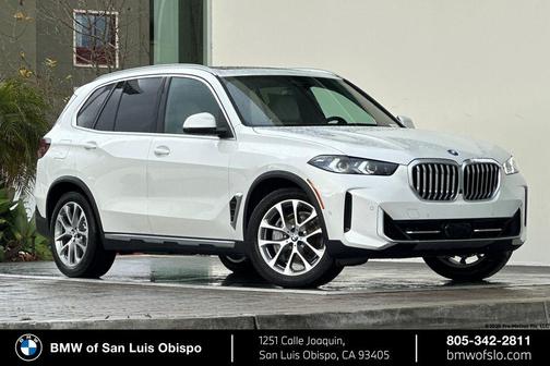 2026 BMW X5 PHEV xDrive50e