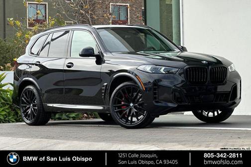 2026 BMW X5 sDrive40i