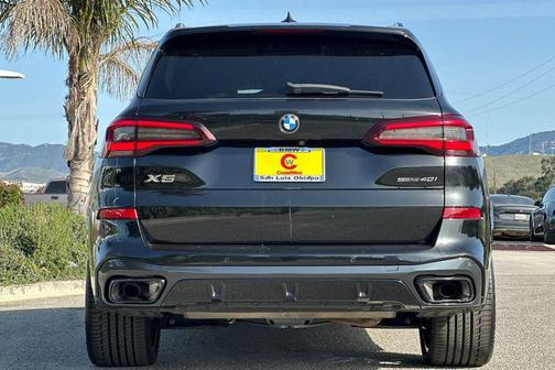2023 BMW X5 sDrive40i