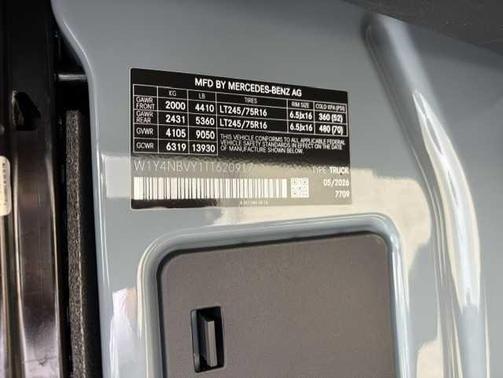 Blue Grey 2026 Mercedes-Benz Sprinter 2500 Standard Roof