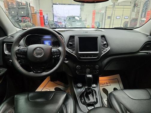 2023 Jeep Cherokee Altitude Lux