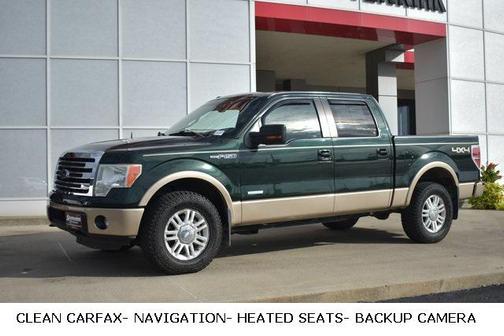 2014 Ford F-150 Lariat