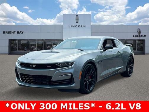 2023 Chevrolet Camaro 2SS