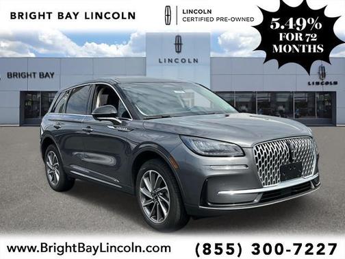 2023 Lincoln Corsair Standard
