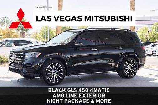 2024 Mercedes-Benz GLS 450 4MATIC