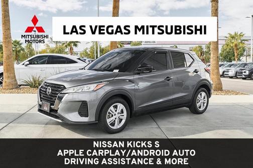 2021 Nissan Kicks S