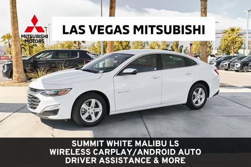 2024 Chevrolet Malibu 1LS