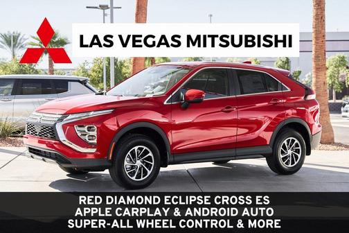 2026 Mitsubishi Eclipse Cross ES