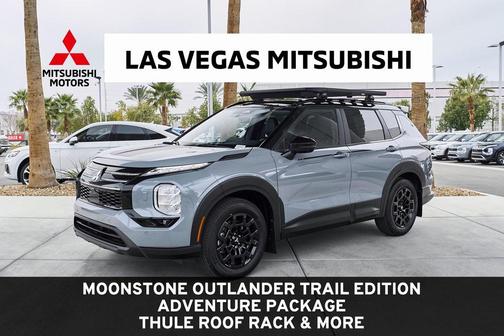 2026 Mitsubishi Outlander TRAIL EDITION S-AWC
