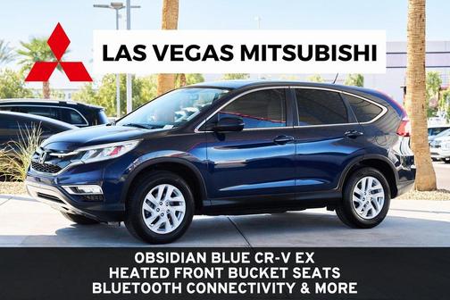 2016 Honda CR-V EX