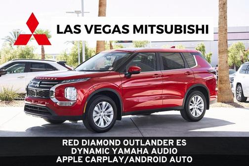 2025 Mitsubishi Outlander ES 2.5 2WD