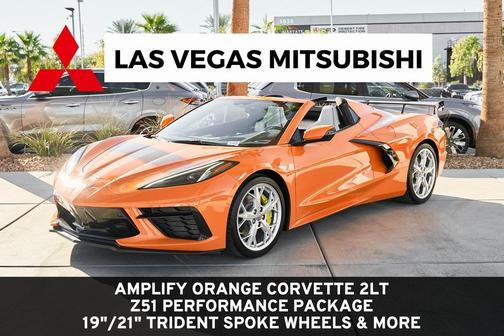 2022 Chevrolet Corvette Stingray w/2LT