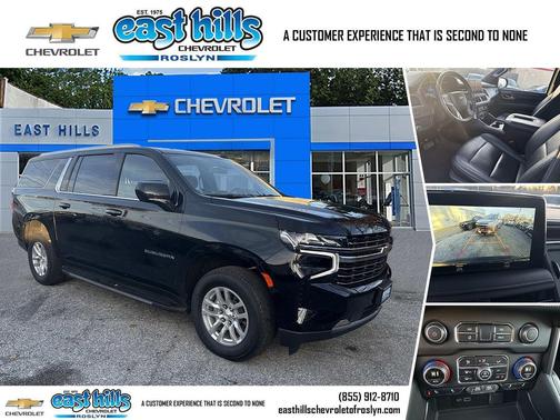 2024 Chevrolet Suburban LT